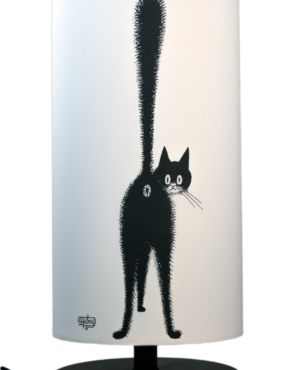 Het derde oog (lamp)