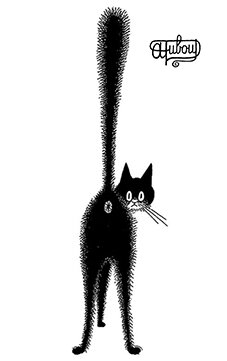 Het derde oog (lamp) - Afbeelding 2