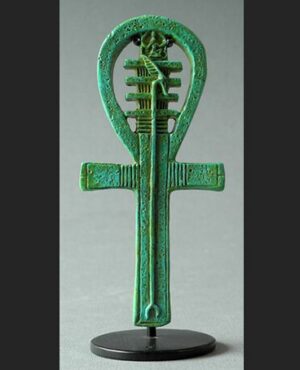 Amulet