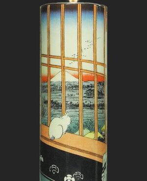 Hiroshige