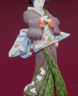 Eisen Ikeda