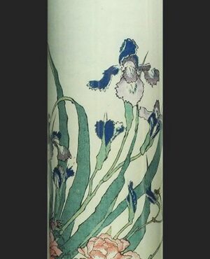 Hokusai