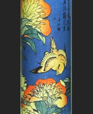 Hokusai